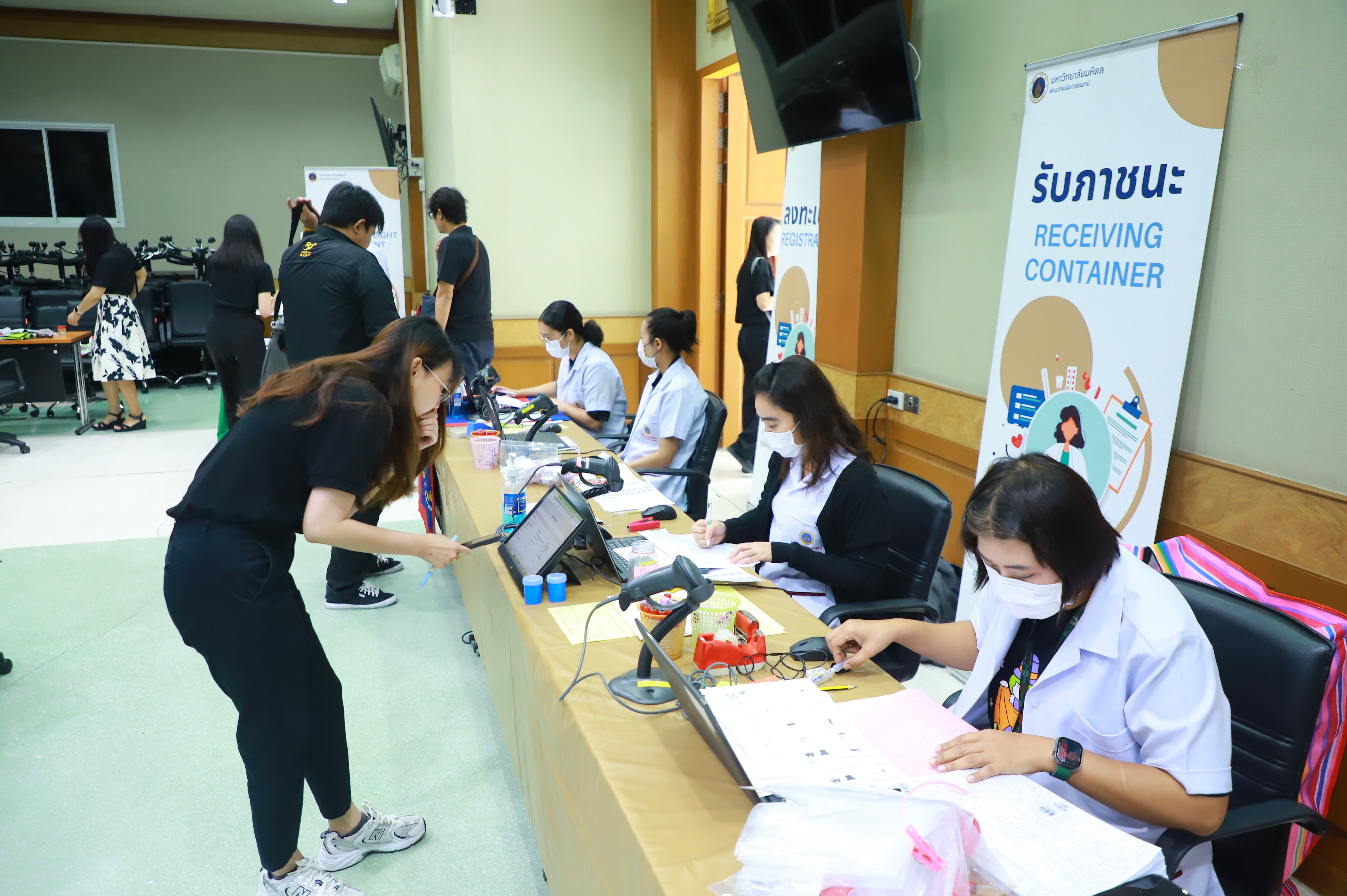 title - ส.ป.ก.ร่วมกับ คณะเทคนิคการแพทย์ มหาลัยมหิดล จัดกิจกรรมตรวจสุขภาพประจำปีให้กับข้าราชการและบุคลากร ส.ป.ก.